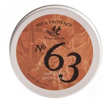NO.63 MEN'S SHAVE SOAP IN TIN (150G)