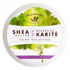LAVENDER SHEA BODY BUTTER (500ML)