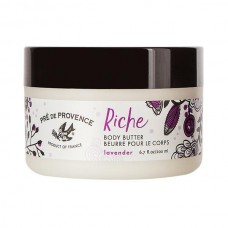 RICHE BODY BUTTER - LAVENDER (200G)