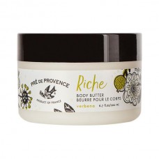 RICHE BODY BUTTER - VERBENA (200G)