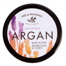 ARGAN LAVENDER BODY BUTTER (200ML)