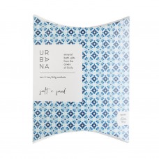 URBANA SALT + SAND BATH SALTS (2 X 2.1OZ/60g)