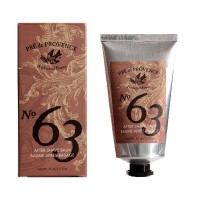 NO.63 MEN'S AFTER-SHAVE BALM (75ML)
