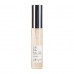 URBANA SALT + SAND ROOM SPRAY