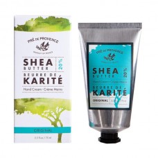 SHEA BUTTER HAND CREAM - ORIGINAL (75ML)