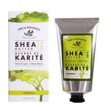 SHEA BUTTER HAND CREAM - VERBENA (75ML)