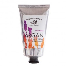 ARGAN LAVENDER HAND CREAM (75ML)