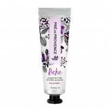 RICHE HAND BUTTER - LAVENDER (30ML)