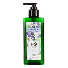 VIA MERCATO LIQUID HAND SOAP NO 9 - GRAPE, BLACKCURRANT & MUSK