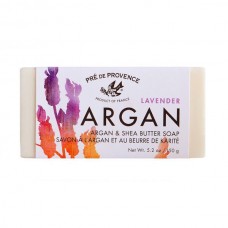 ARGAN AND SHEA BUTTER LAVENDER SOAP (150G)