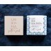 URBANA SOAP BAR - SALT + SAND (100G)